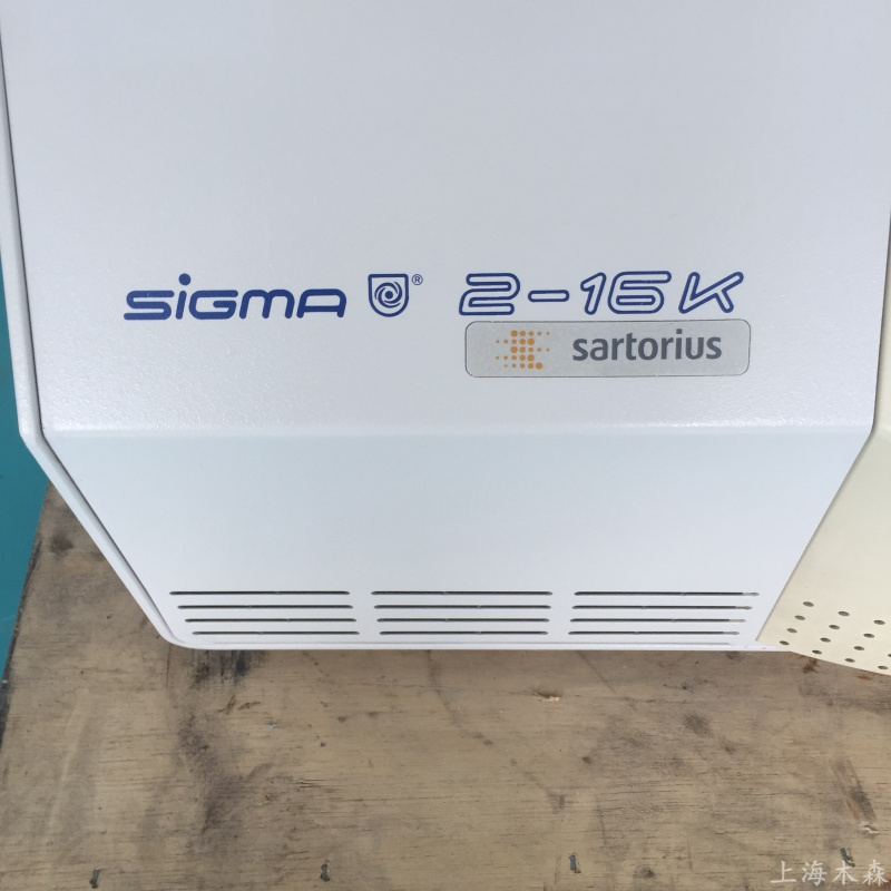 上海木森二手SiGMA高速冷冻离心机2-16K