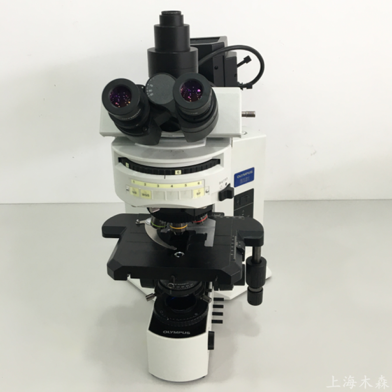 上海木森二手奥林巴斯荧光显微镜BX51