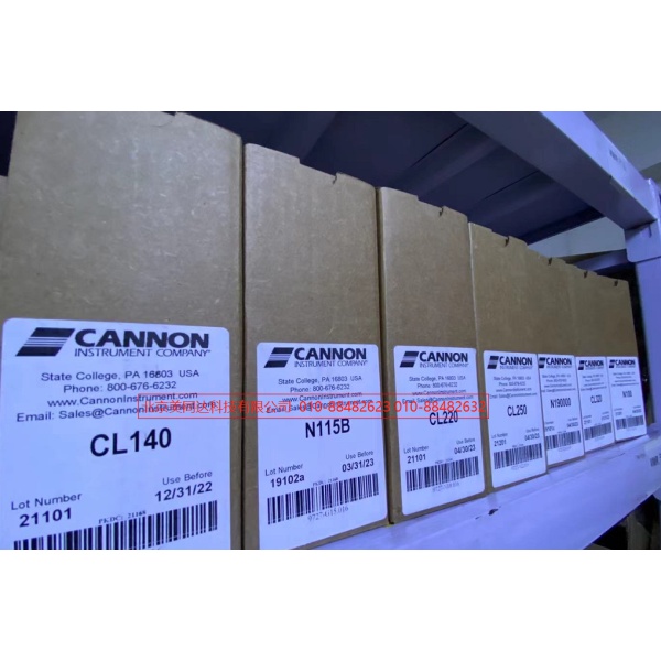 美国原装粘度标准油Cannon标准油