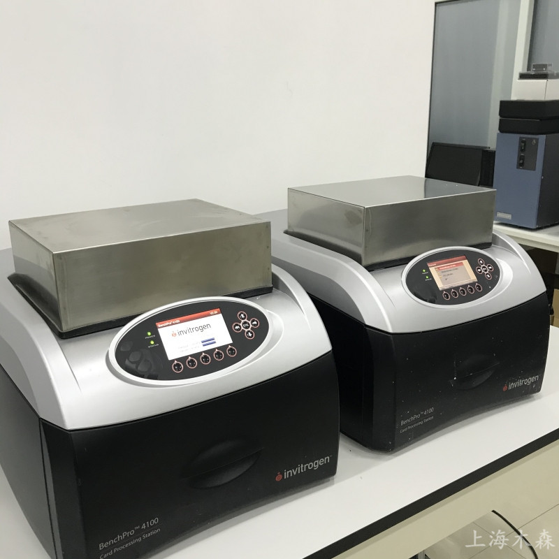 上海木森二手蛋白质印迹处理系统BenchPro4100