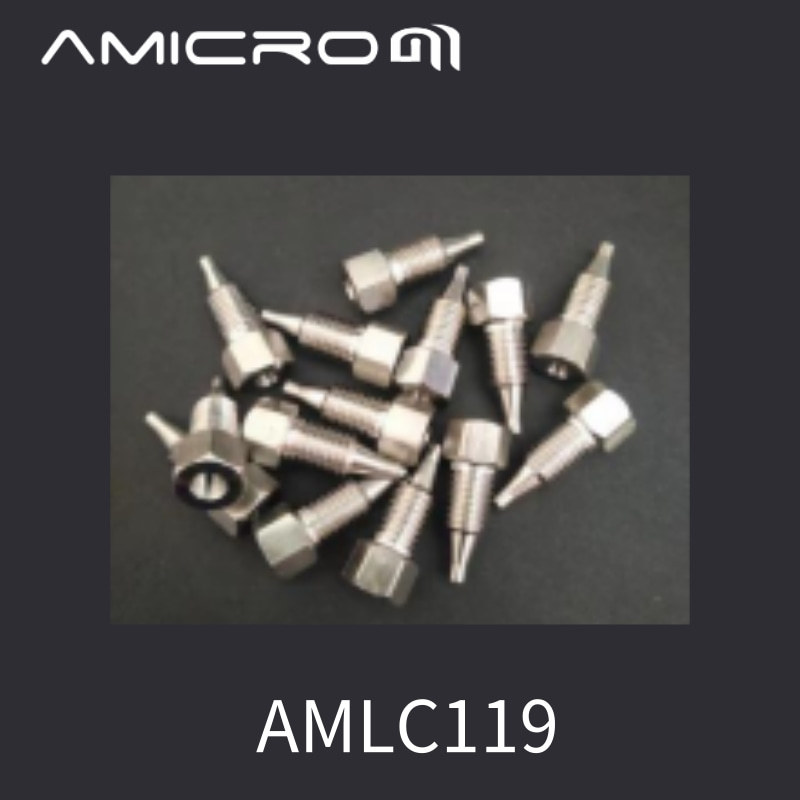 AMICROM 接头连接器 接头1/16-1/8 过渡接头 AMLC119