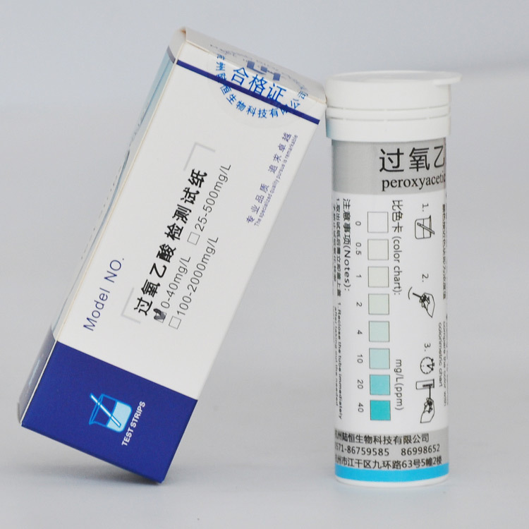 陆恒生物 过氧乙酸检测试纸 0-40mg/L LH1006    