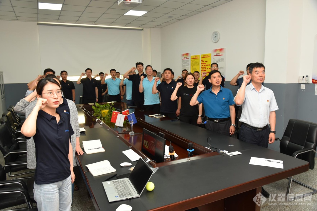 青岛众瑞开展党史学习主题活动，庆祝建党一百周年