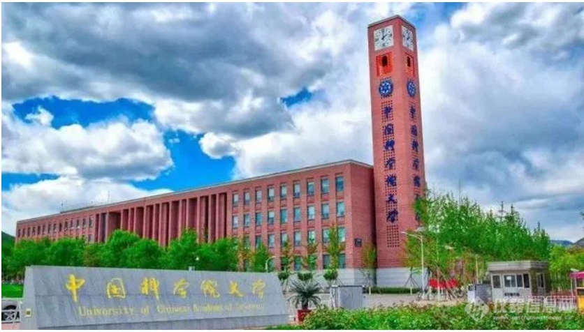 最新！中国内地高校ESI排名出炉：342所大学上榜！（内附名单）