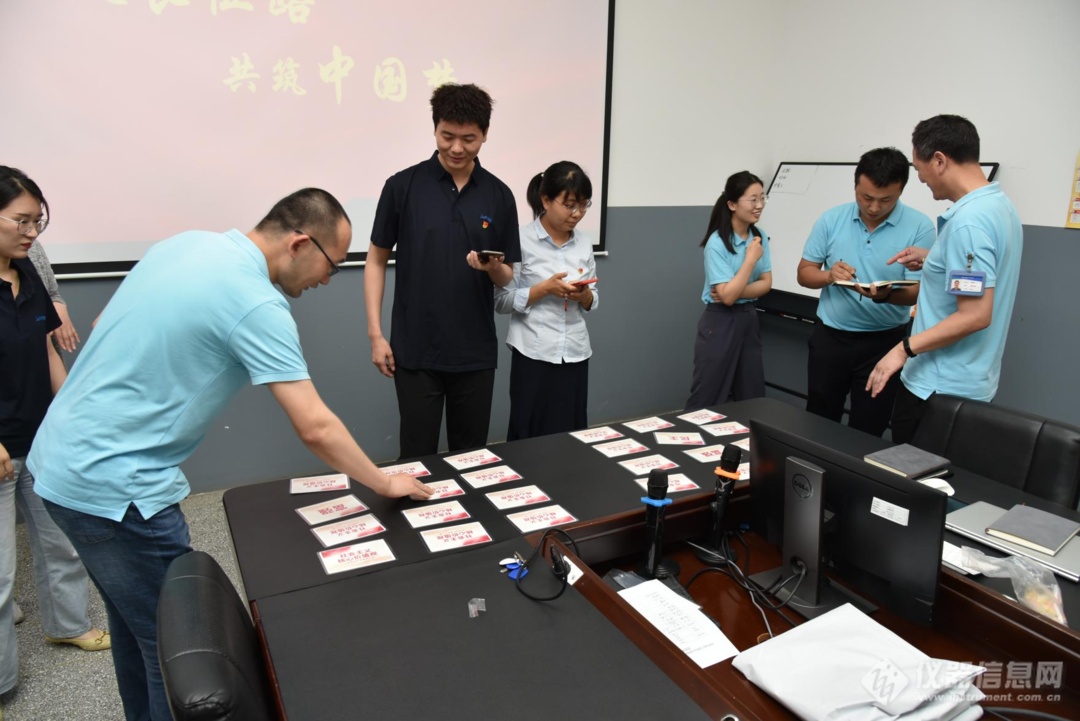 青岛众瑞开展党史学习主题活动，庆祝建党一百周年