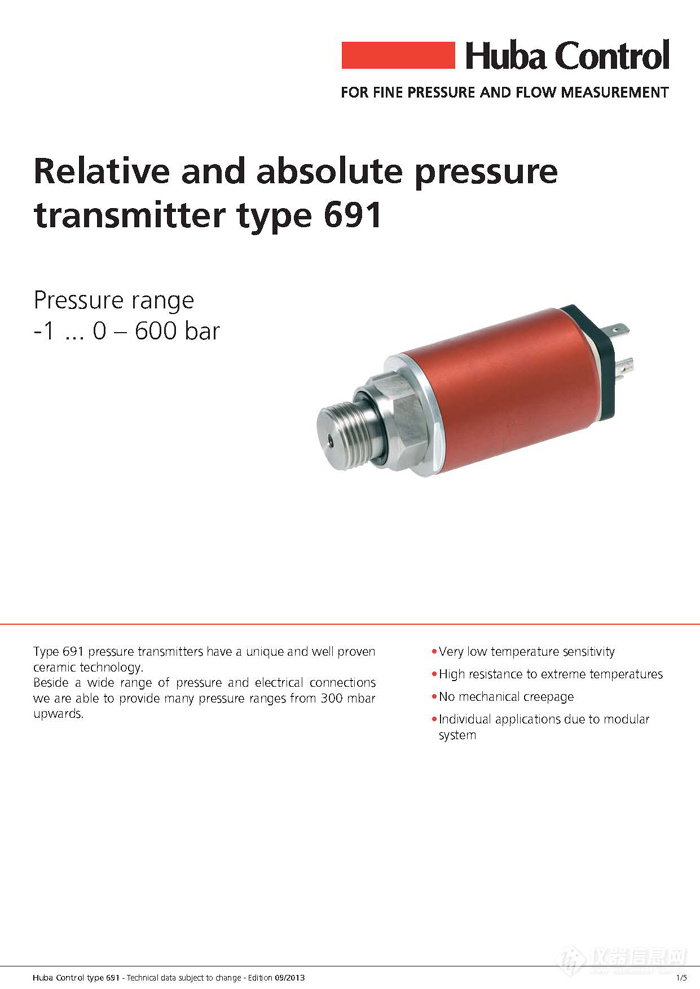 691_pressure_sensor_页面_1.jpg