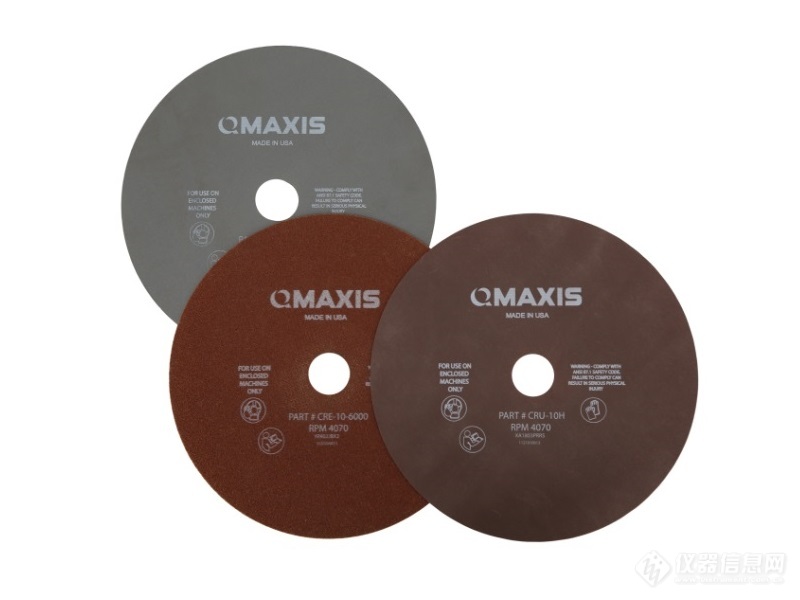 美国QMAXIS砂轮切割片.jpg