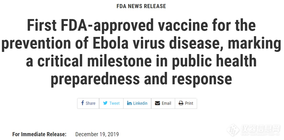 全自动毛细管Western Blot助力全球首款埃博拉疫苗ERVEBO®上市
