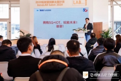 “十四五”时期自主科技进程提速， LABWorld China 2021 助力加强制药实验室能力建设