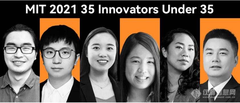 《麻省理工科技评论》35岁以下科技创新35人”出炉 6位华人入选