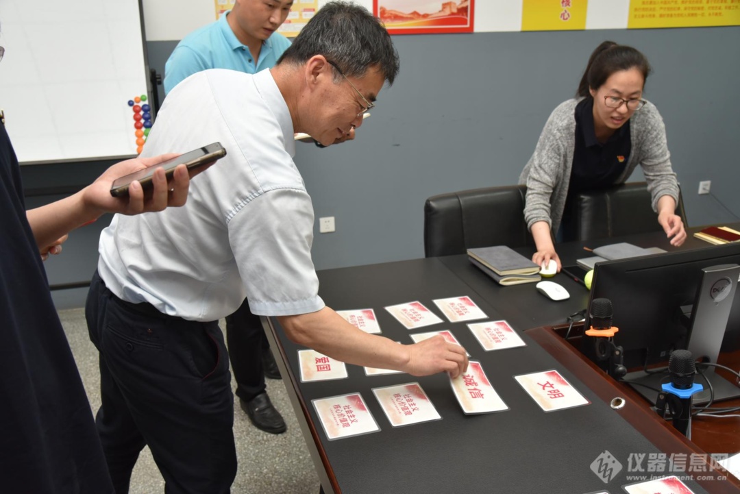 青岛众瑞开展党史学习主题活动，庆祝建党一百周年