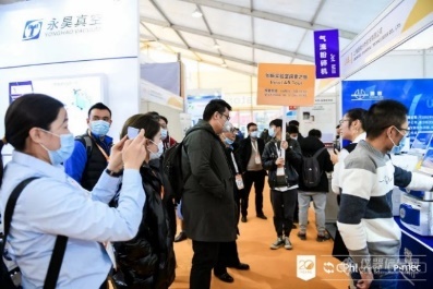 “十四五”时期自主科技进程提速， LABWorld China 2021 助力加强制药实验室能力建设