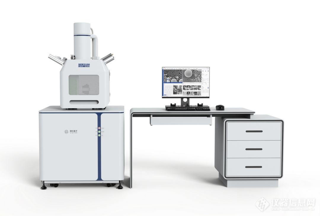 当材料遇上量子技术？国仪量子带你回顾Ciamite 2021精彩瞬间