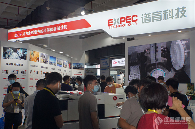 CIEPEC2021第十九届中国国际环保展览会今日开幕