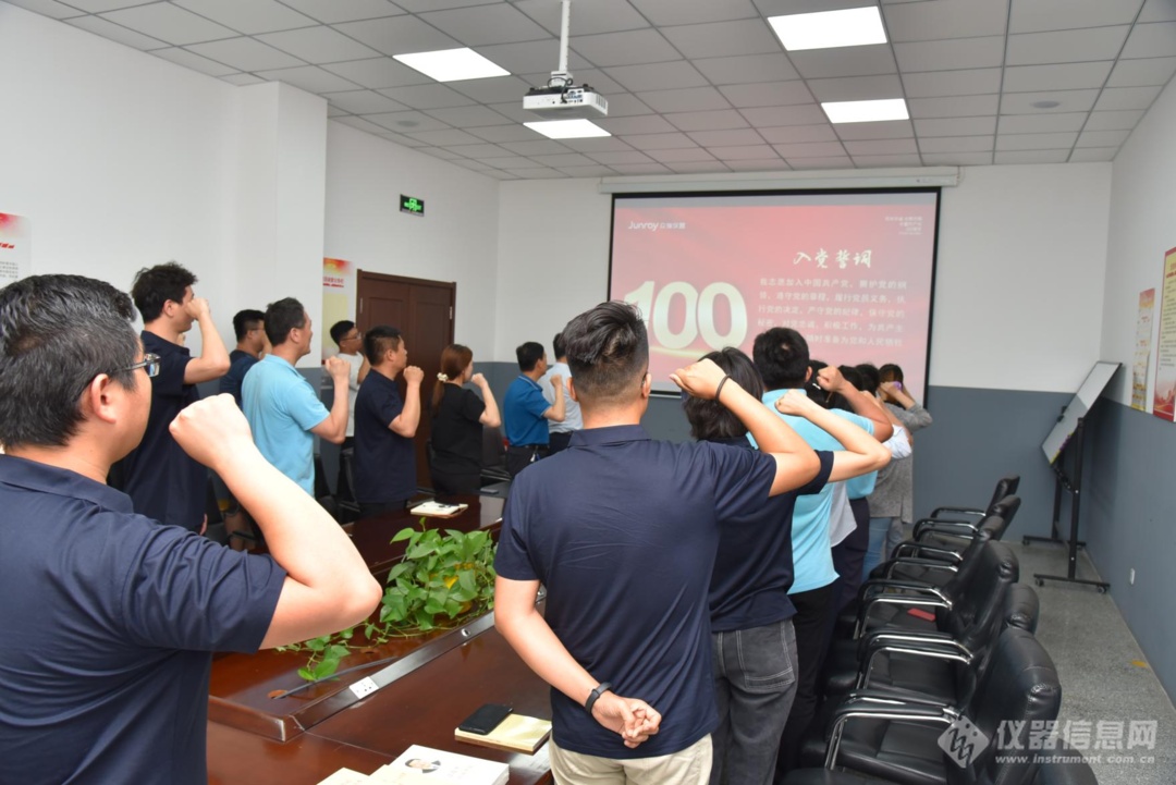 青岛众瑞开展党史学习主题活动，庆祝建党一百周年