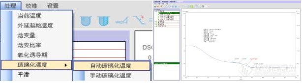 微信图片_20210716141842.JPG