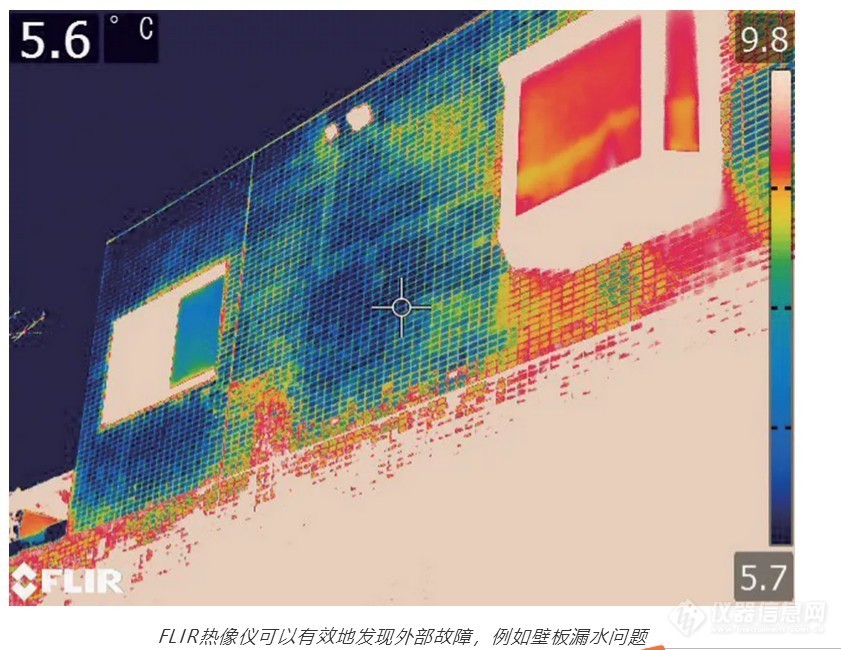 房屋雨水泄漏寻根难？FLIR热像仪让检测结果有理有据