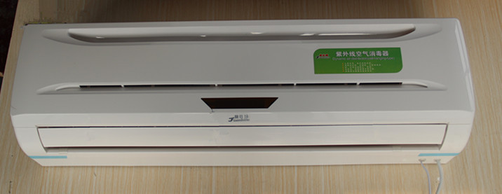 健仕福牌壁挂式紫外线空气消毒器JSFZK系列