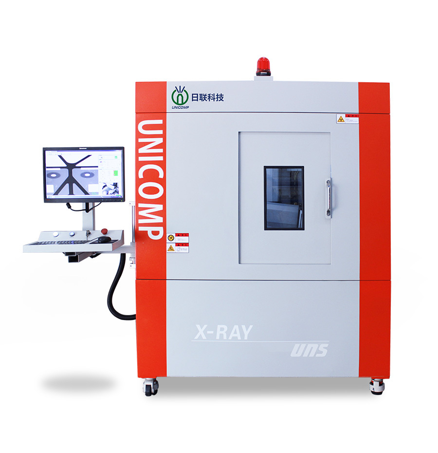 UNICOMP日联 UNS系列X射线实时成像检测系统
