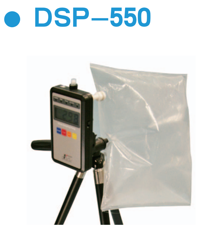 进口   空气采样器 ASP-1200    TWP-1   DSP-550