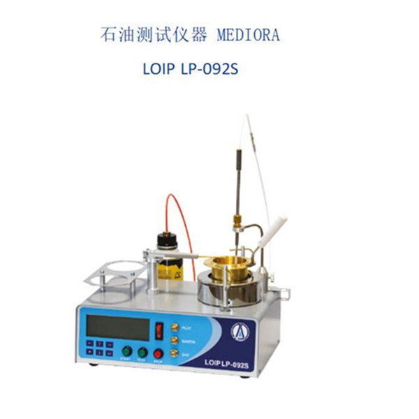 LOIP能源蒸馏器 LP-092S 自动石油测试仪