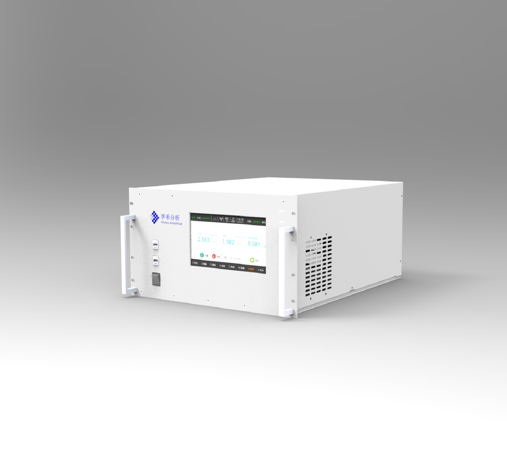 孚禾科技 PHXTEC 300 系列 在线式甲烷非甲烷总烃分析仪