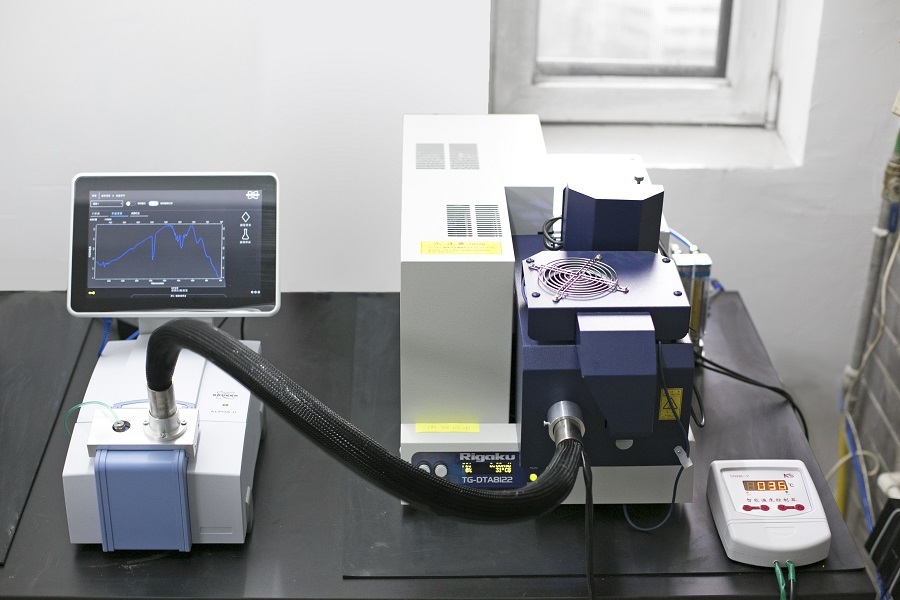 热重-红外联用仪