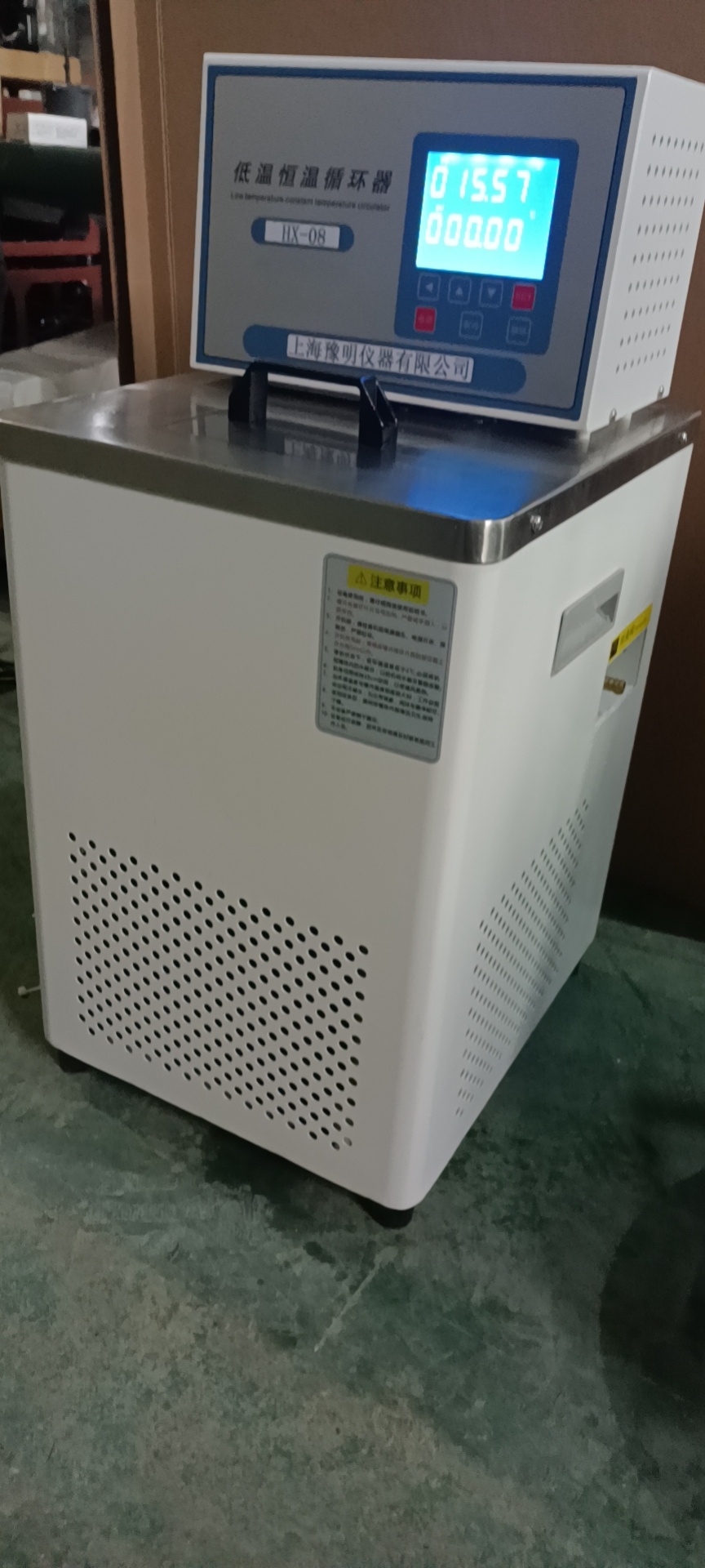 低温恒温槽 水槽 DC1006