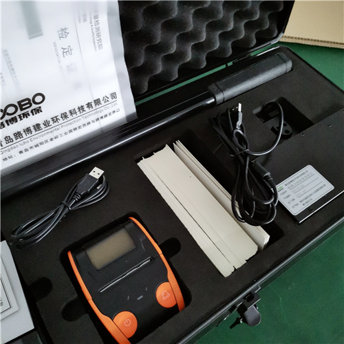  青岛路博LB-7101黑烟识别器  烟气黑度检测仪