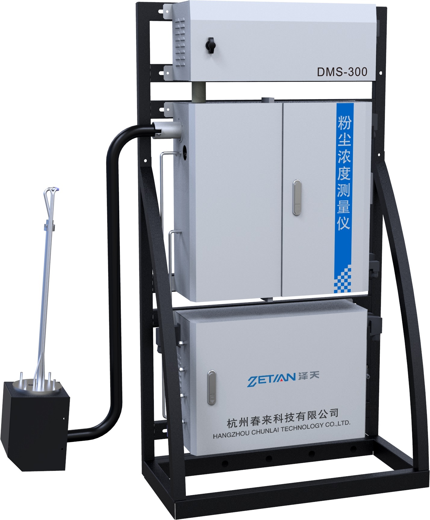 泽天DMS-300 粉尘浓度测量仪（在位抽取式）