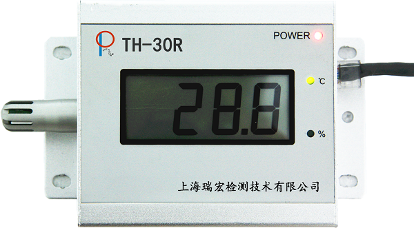 瑞宏TH-30R温湿度变送器