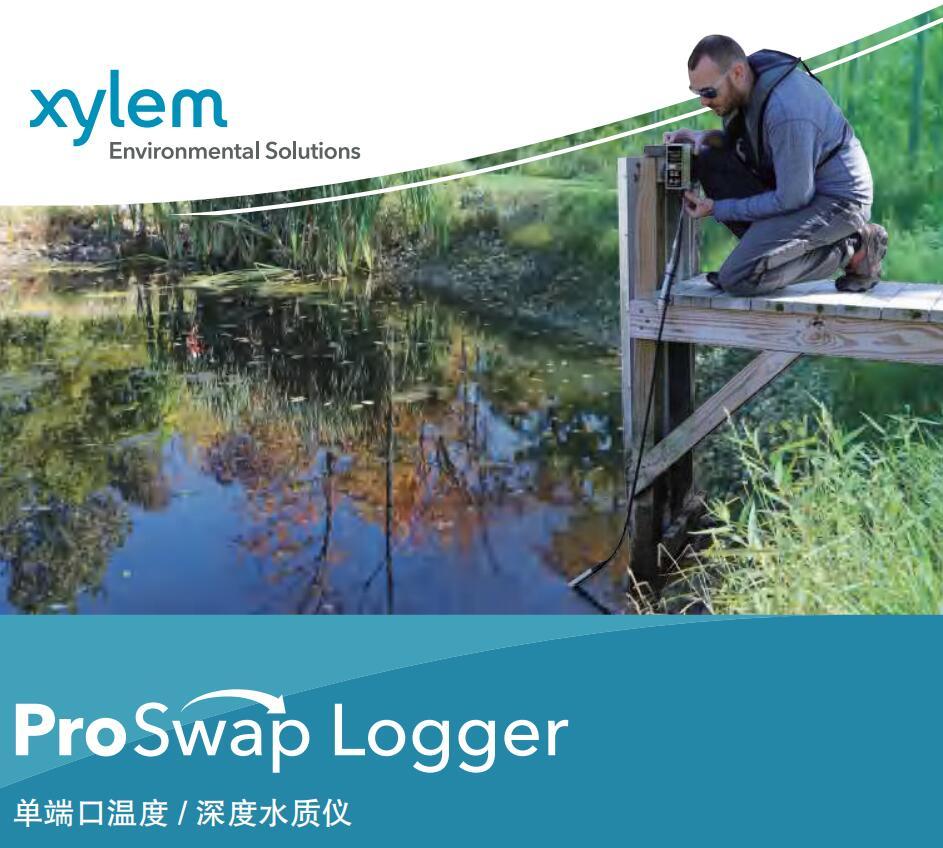 YSI-ProSwap-Logger