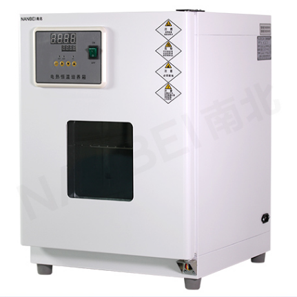 电热恒温培养箱FXB303-3实验室微生物控温培育箱