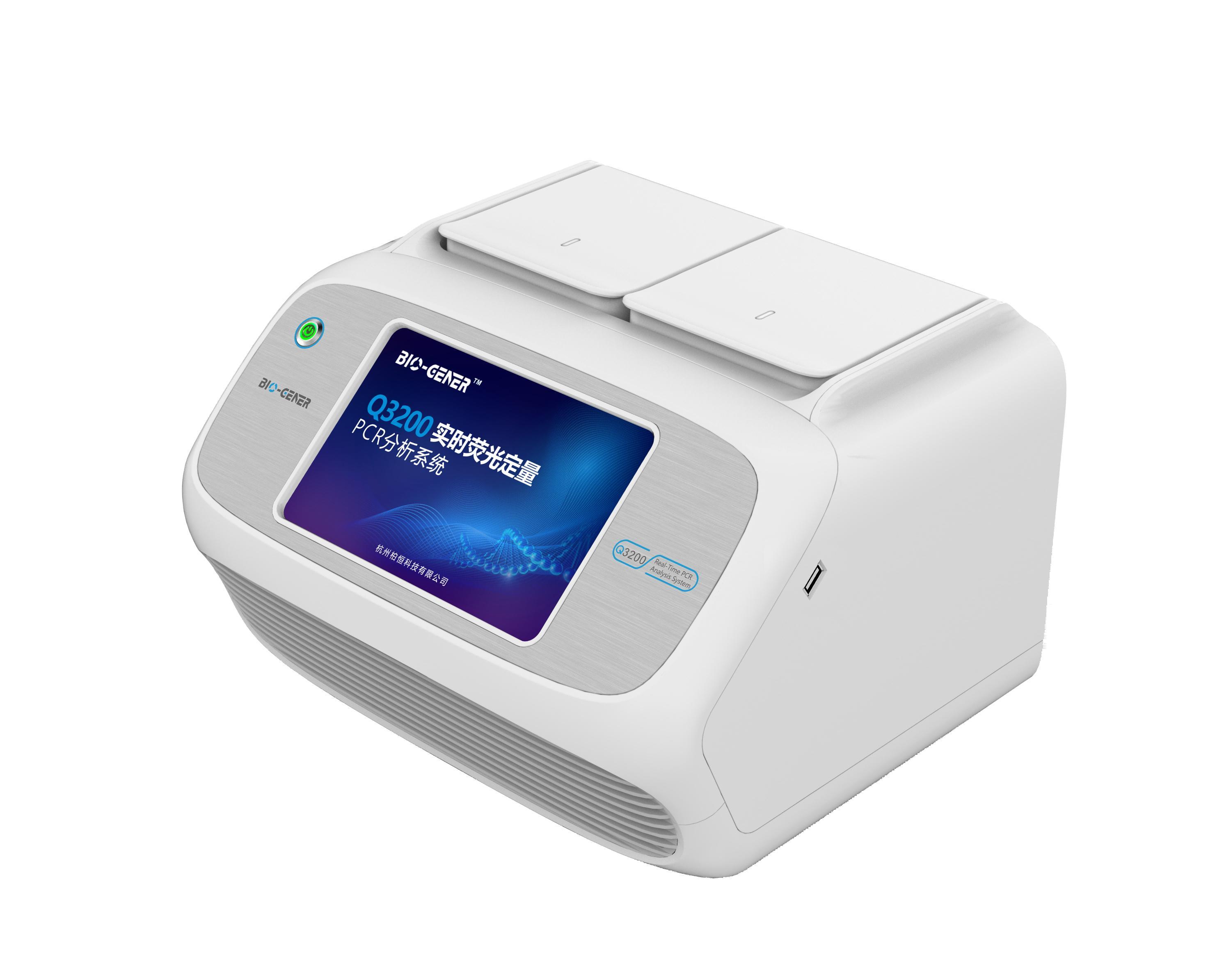柏恒科技 实时荧光定量PCR仪 Q3200