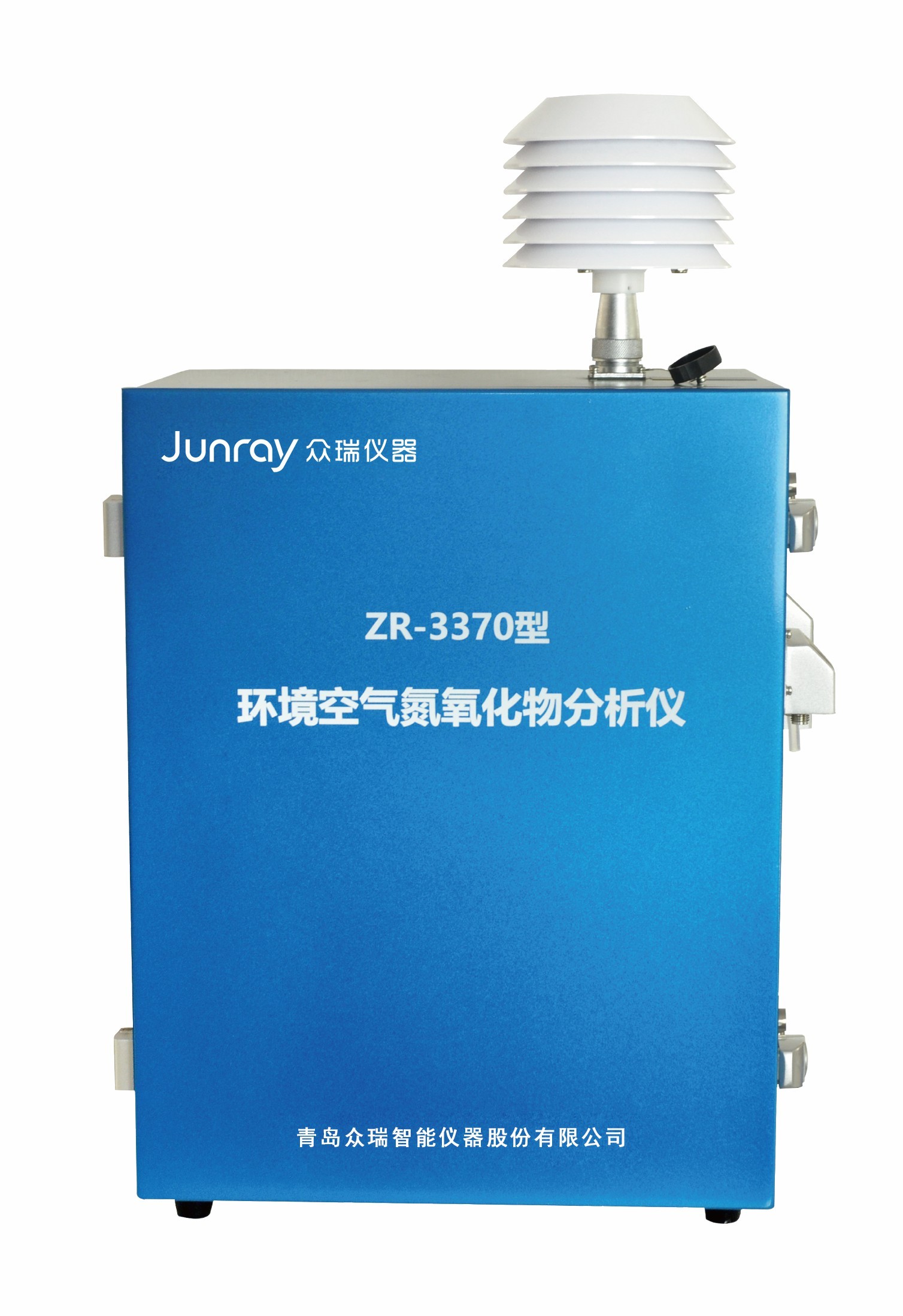 ZR-3370型环境空气氮氧化物分析仪