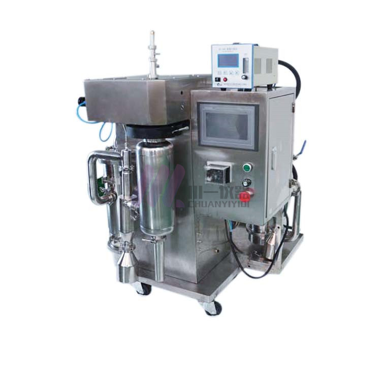 有机溶剂喷雾干燥机CY-5000Y氮气循环