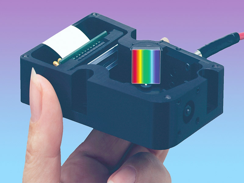 紫外可见光栅光谱仪