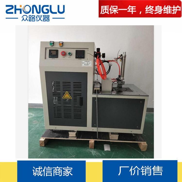 上海众路 DWC-70P塑料低温脆性测试仪