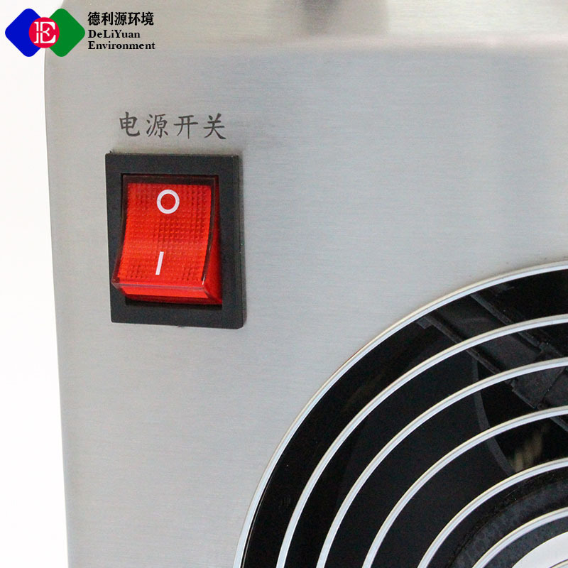 TDA-6C型气溶胶发生器冷发净化工程检漏发烟产尘仪