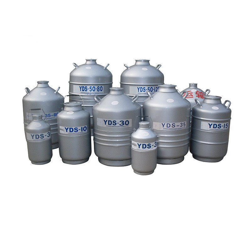 低温生物容器液氮罐，50L低温液氮罐