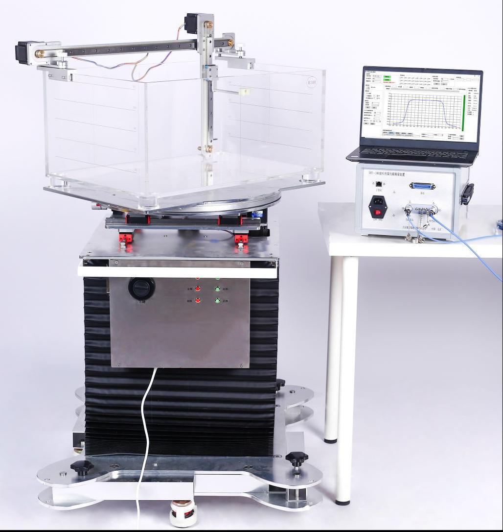  SRT-300A三维扫描水箱