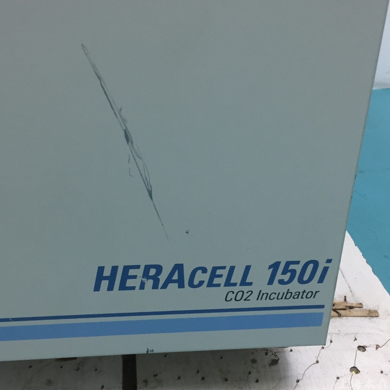 上海木森二手赛默飞培养箱HERAcell150i