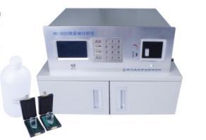HD3025微量铀分析仪