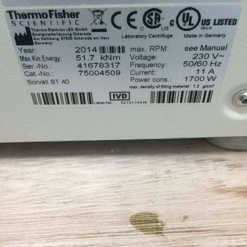 上海木森二手Thermo赛默飞离心机ST40