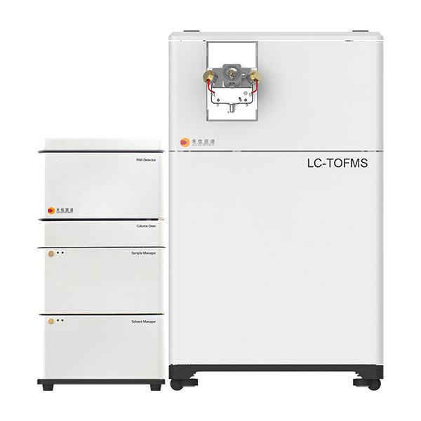 禾信质谱液相色谱-飞行时间质谱联用仪 LC-TOFMS 1000