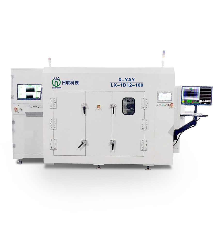日联科技 动力叠片电池X-Ray在线检查机 LX-1D12-100