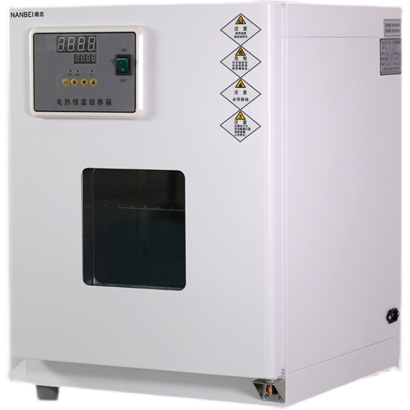 实验室数显电热恒温培养箱，智能控温培育箱