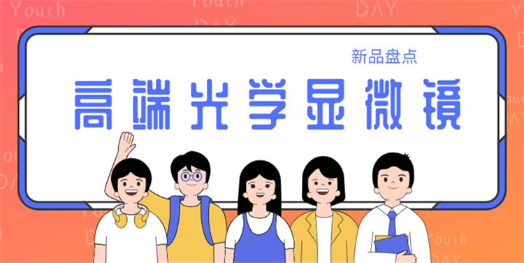 e860b819-4f5b-48b8-b32a-d10a8173099f.jpg