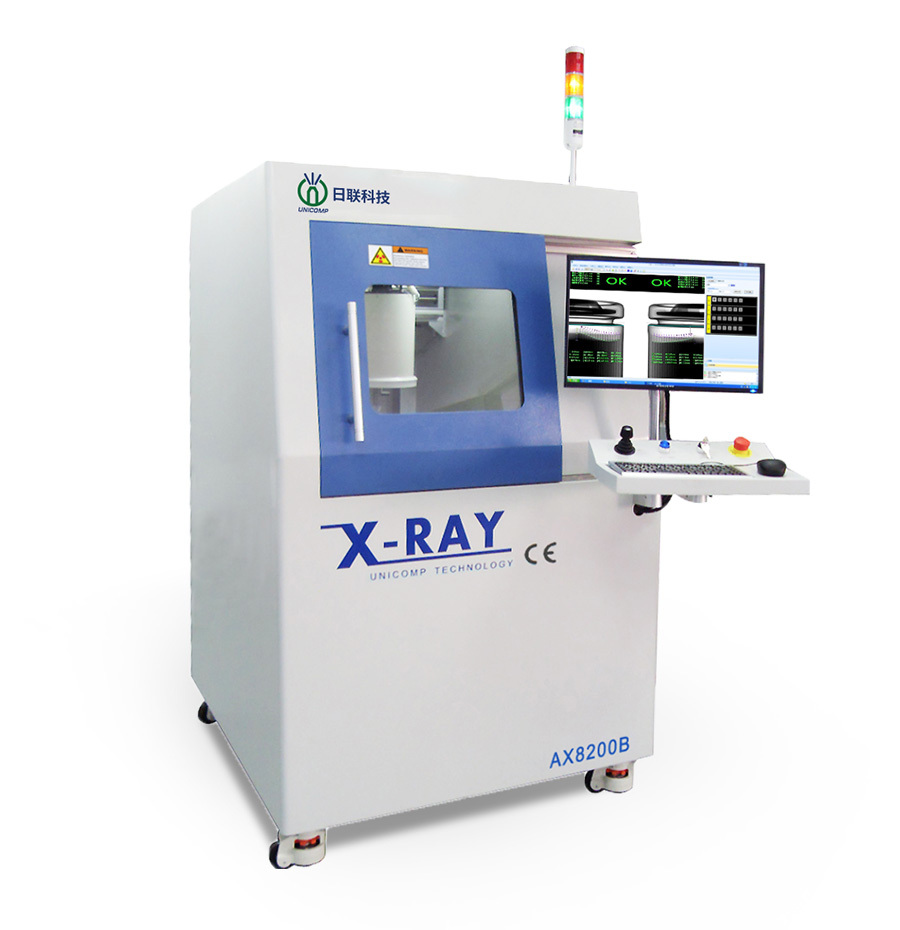 UNICOMP日联 锂电池X-Ray离线检测AX8200B