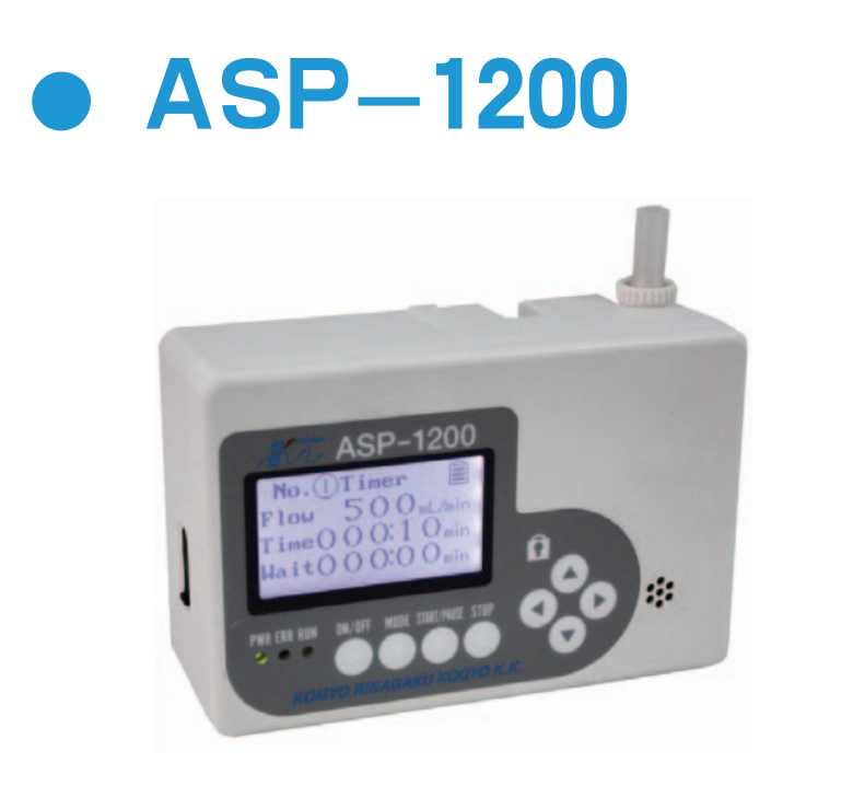 进口   空气采样器 ASP-1200    TWP-1   DSP-550